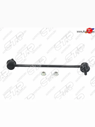 Тяга стабилизатора FR MAZDA 6 12-/MAZDA 3 13-/MAZDA CX-5 11- LH CTR CLMZ-34L, clmz34l CTR CLMZ-34L