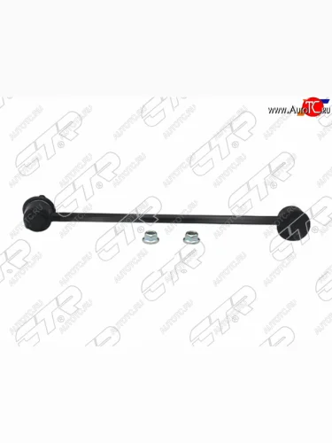 Тяга стабилизатора FR MAZDA 6 12-/MAZDA 3 13-/MAZDA CX-5 11- RH CTR CLMZ-34R, clmz34r CTR CLMZ-34R