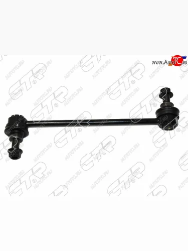 Тяга стабилизатора переднего MAZDA BONGO FRIENDEE 95-05 LH=RH CTR CLMZ-33