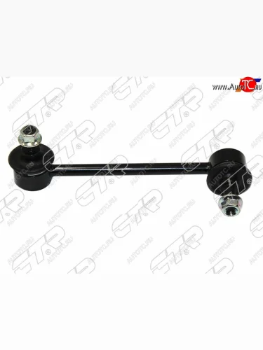 Тяга стабилизатора переднего MAZDA6ATENZA 2007-2014 RH CTR CLMZ-27