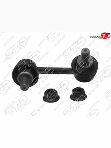 Тяга стабилизатора RR Nissan PRESAGE TEANA 2003-2008 LH CTR CLN-25