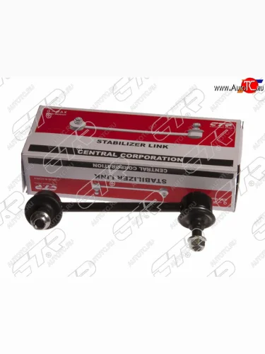 Тяга стабилизатора заднего Mazda 3 BM 2013 LH                                                        CTR CLMZ-35L