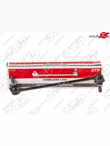 Тяга стабилизатора переднего NISSAN MURANO Z51 07-14 RH                                              CTR CLN-35