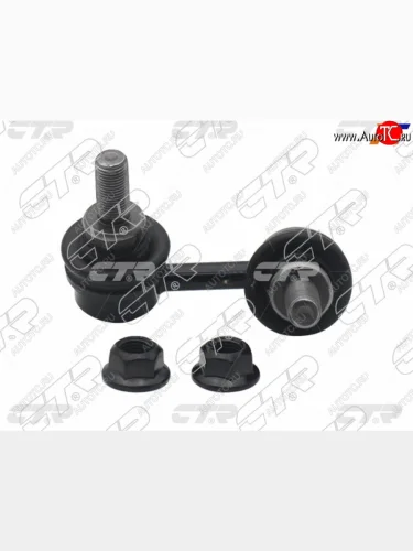 Тяга стабилизатора переднего NISSAN NAVARAPATHFINDER 05- RH CTR CLN-30