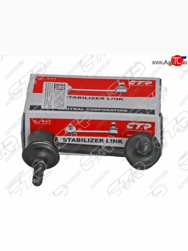 Тяга стабилизатора заднего NISSAN TEANA J32 08-13 RH CTR CLN-37