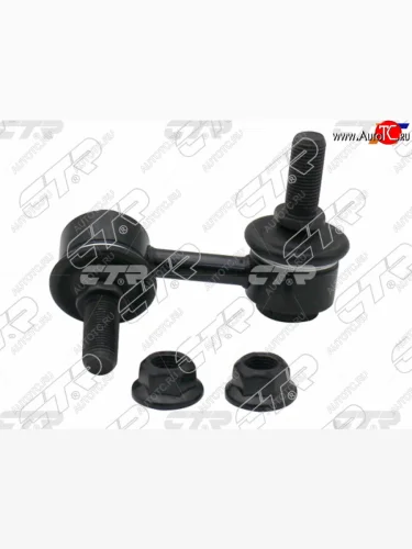 Тяга стабилизатора заднего NISSAN PATHFINDER 2006-2012 RH                                            CTR CLN-33