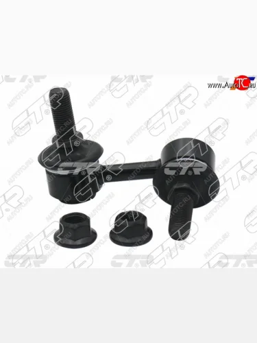 Тяга стабилизатора заднего NISSAN PATHFINDER 2006-2012 LH CTR CLN-34