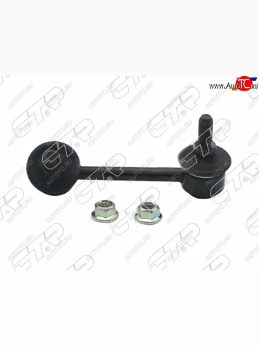 Тяга стабилизатора RR NISSANTEANA J32 08-4WDMURANO 10-ELGRAND 10-LH CTR CLN-62