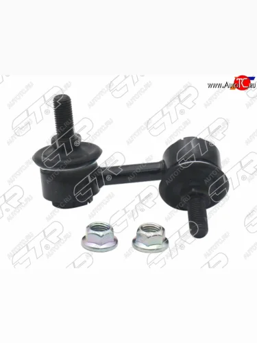 Тяга стабилизатора RR NISSAN SERENA C24 99-05 RH CTR CLN-45