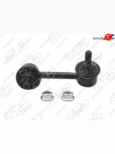 Тяга стабилизатора RR NISSAN MURANOTEANA 03-LH CTR CLN-55