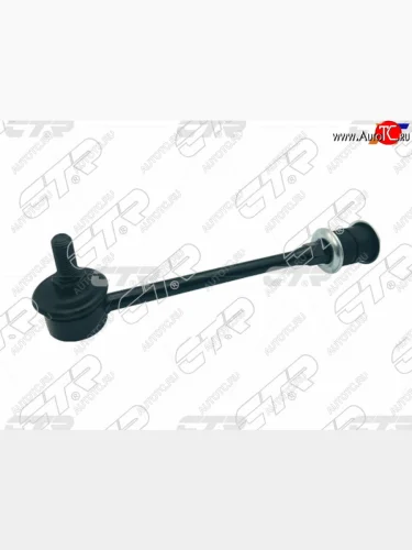 Тяга стабилизатора заднего (комплект) NISSAN ELGRANDTERRANOREGULUSPATHFINDER 86-03 LH=RH          CTR CLN-70