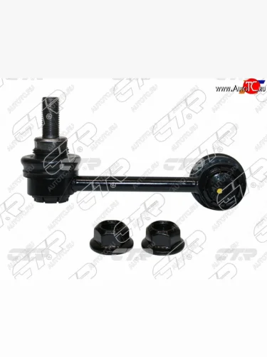 Тяга стабилизатора заднего NISSAN ELGRAND 02-10INFINITI FX3545 02-08 LH CTR CLN-73L