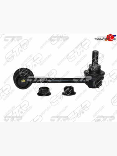 Тяга стабилизатора заднего INFINITI FX3550 08-14QX70 13- RH CTR CLN-68R