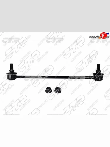 Тяга стабилизатора переднего INFINITY FX3545 02- LH=RH                                              CTR CLN-72