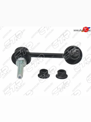 Тяга стабилизатора RR NISSAN PATHFINDER 12- INFINITI QX 60 12-LH CTR CLN-92L