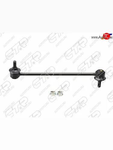 Тяга стабилизатора переднего CHEVROLET AVEOLACETTIMMC LANCER XOUTLANDERSUZUKI AERIO LH=RH        CTR CLS-3