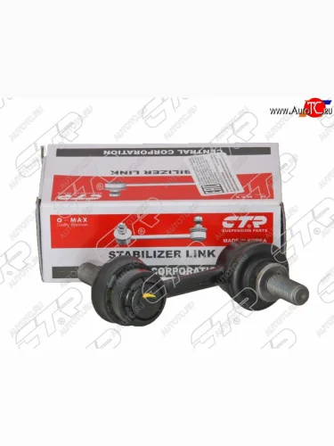 Тяга стабилизатора переднего SUBARU FORESTER 2012-                                                   CTR CLSU-4