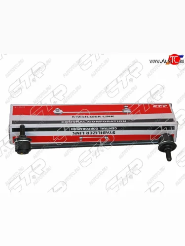 Тяга стабилизатора переднего TOYOTA GRACIAQUALISHARRIER 97-02 RH CTR CLT-15