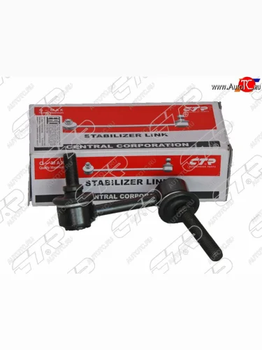 Тяга стабилизатора переднего TOYOTA CROWN 210 12- RH CTR CLT-59
