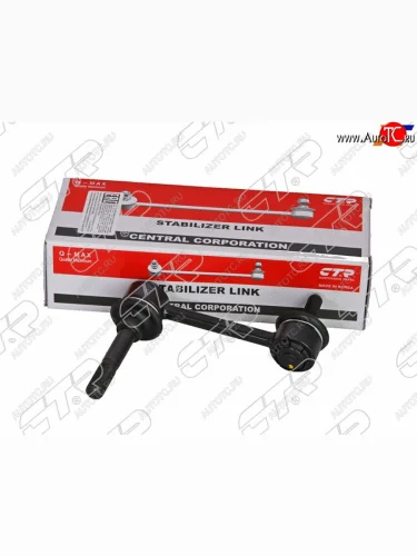 Тяга стабилизатора переднего TOYOTA MARK IICRESTACHASERVEROSSA 2WD 92-                            CTR CLT-41