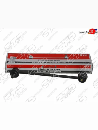 Тяга стабилизатора заднего TOYOTA AVALON/AURION/CAMRY/LEXUS ES240/350 06- LH=RH CTR CLT-57, clt57 CTR CLT-57