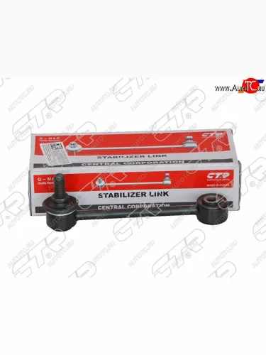 Тяга стабилизатора заднего TOYOTA PROBOXSUCCEED 160 14- CTR CLT-80