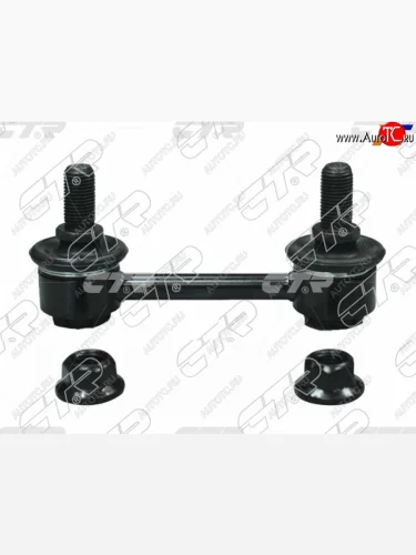 Тяга стабилизатора заднего TOYOTA MARK IICRESTACHASER 92-00 LH=RH CTR CLT-86