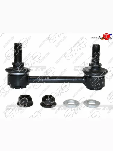 Тяга стабилизатора заднего LEXUS RX270350450H 08- RH CTR CLT-89R