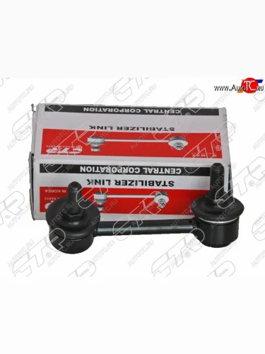 Тяга стабилизатора заднего TOYOTA RAV4 00-05 RH CTR CLT-70