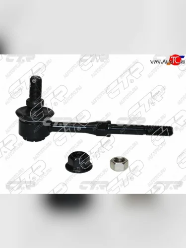 Тяга стабилизатора заднего TOYOTA RAV4 05- LH=RH CTR CLT-95