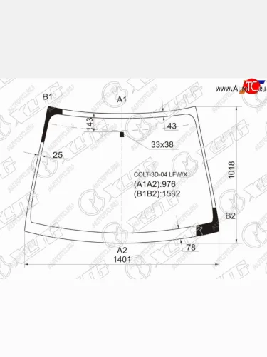 Стекло лобовое XYG (зеленое) Mitsubishi Colt Z20, Z30 хэтчбэк 3 дв. дорестайлинг (2002-2009)