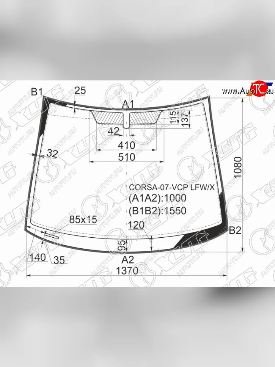 Стекло лобовое (молдинг) XYG Opel Corsa D   дорестайлинг, хэтчбэк 5 дв. (2006-2010) (зеленое)  в Перми Пермском крае