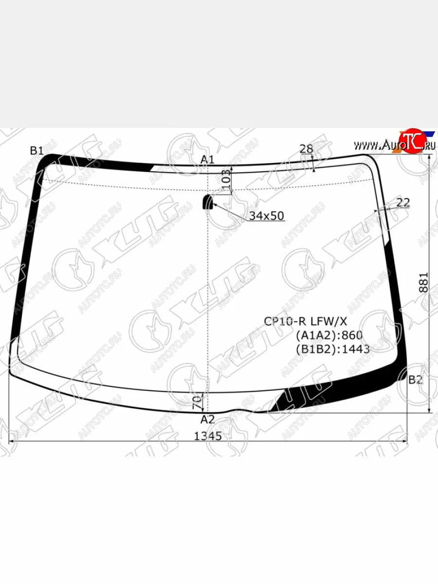 Стекло лобовое Toyota Funcargo 99-05  Yaris Verso 99-06 XYG CP10-R LFW/X  в Воронеже Воронежской области