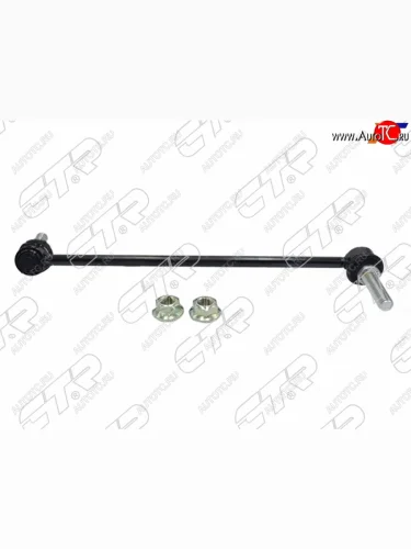 Тяга стабилизатора переднего FORD EXPLORER 11- LH CTR CL0052L