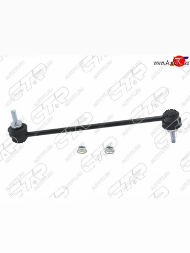 Тяга стабилизатора переднего RENAULT DUSTER 10-CAPTUR 16- CTR CL0520
