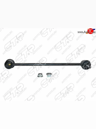 Тяга стабилизатора переднего Rav4 00-05 LH=RH CTR CL0037
