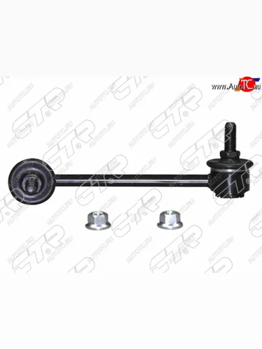 Тяга стабилизатора переднего MAZDA 6ATENZA 02-07 LH CTR CL0408