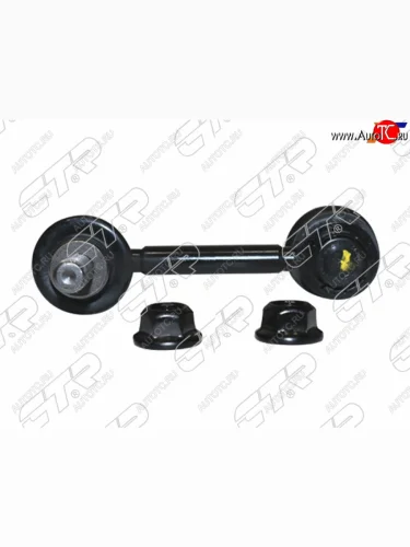 Тяга стабилизатора заднего TOYOTA FORTUNER 2015- LH=RH CTR CL0628