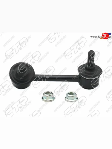 Тяга стабилизатора заднего TOYOTA AVENSIS 03-08CALDINA 02-07 LH CTR CL0589