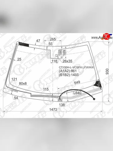 Стекло лобовое (обогрев щеток, датчик дождя) XYG Lexus CT200h A10 дорестайлинг (2011-2013) (зеленое)
