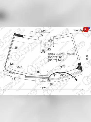 Стекло лобовое (Обогрев щеток) Lexus CT 11- XYG CT200H-L-VCPH LFW/H/X