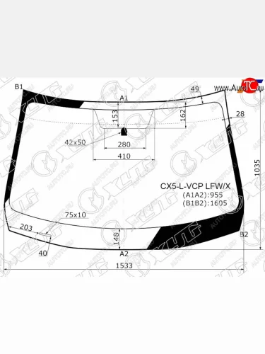 Стекло лобовое Mazda CX-5 11-17 XYG CX5-L-VCP LFW/X