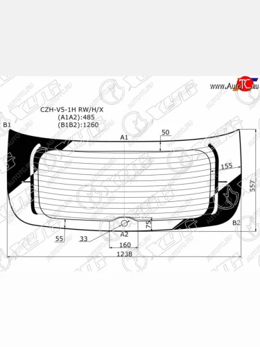 Стекло заднее (Цвет зеленый Обогрев) Brilliance V5 11-20 XYG CZH-V5-1H RW/H/X