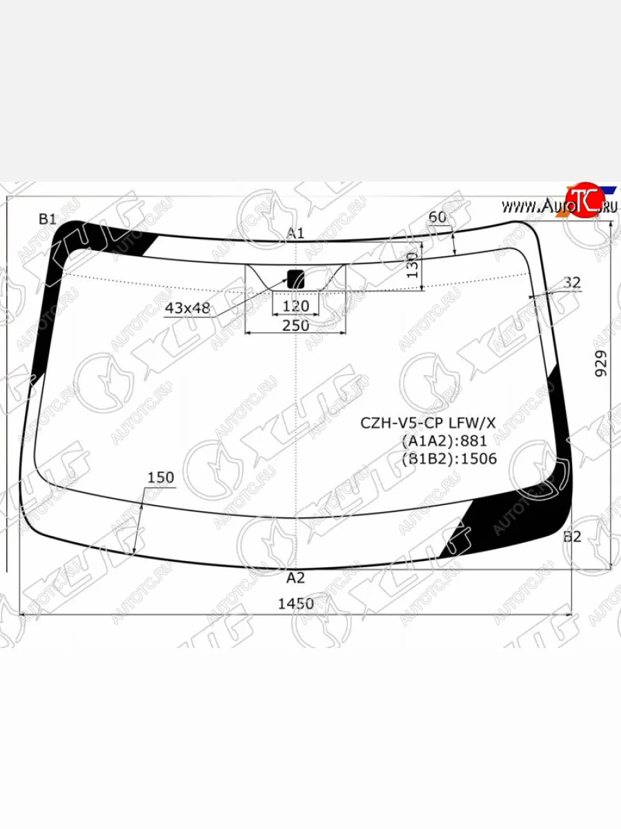Стекло лобовое Brilliance V5 11-20 XYG CZH-V5-CP LFW/X  в Воронеже Воронежской области