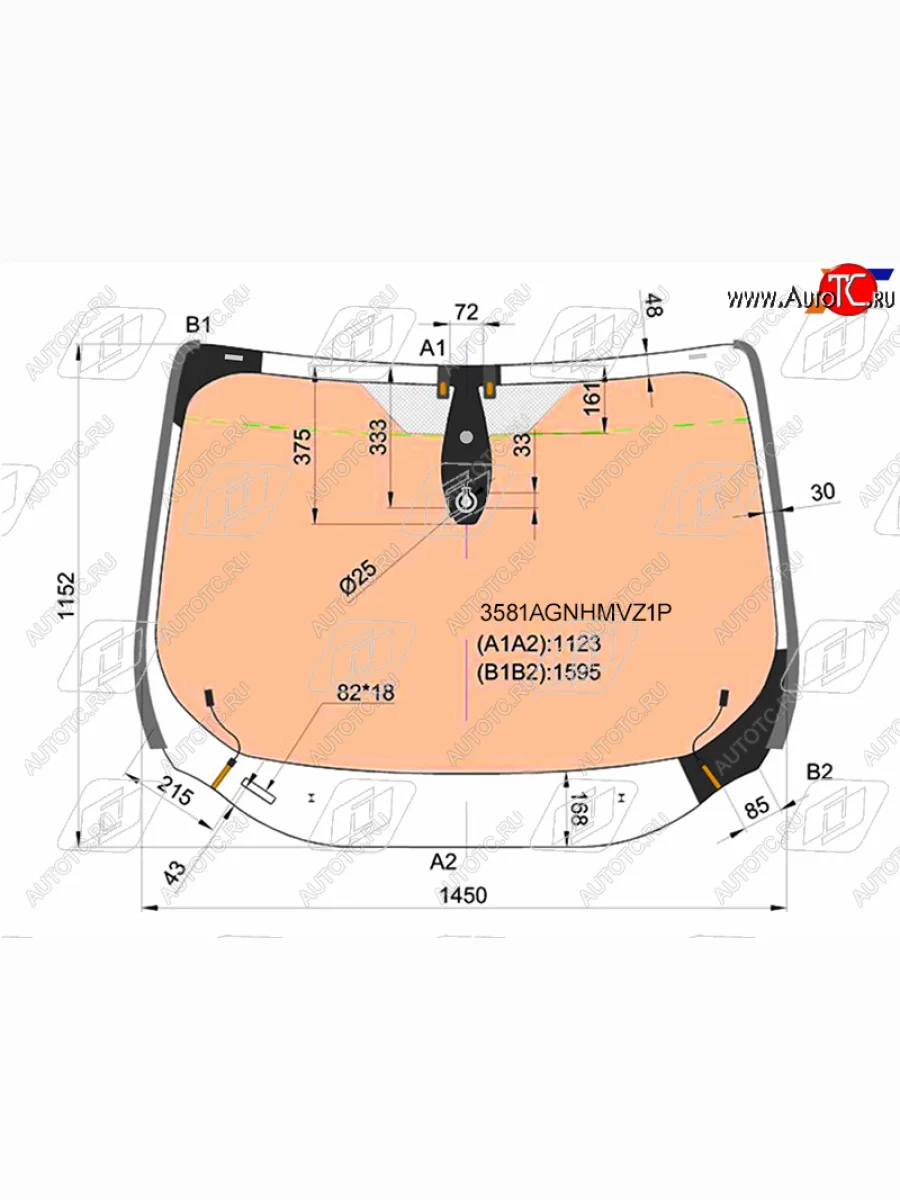Стекло лобовое (обогрев полный, датчик дождя, молдинг) FUYAO Ford Escape 3 дорестайлинг (2012-2016) (зеленое)  в Керчи Республика Крым