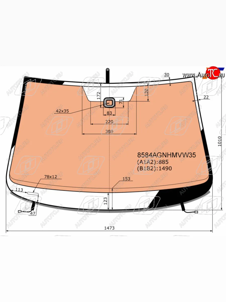 Стекло лобовое (обогрев полный, датчик дождя, молдинг) FUYAO Volkswagen Passat B7 седан (2010-2015) (зеленое)  в Керчи Республика Крым