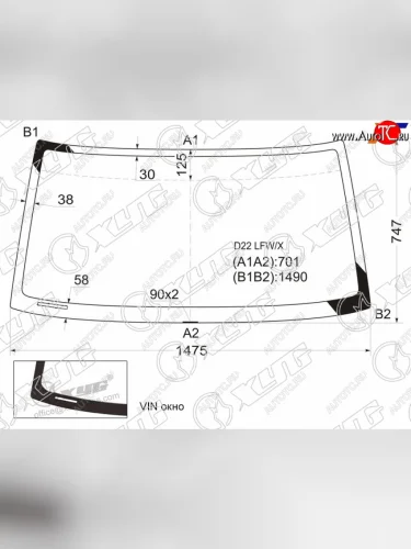 Стекло лобовое Nissan Terrano 86-96  Datsun 85-02  Frontier 97-04  Navara 98-05 XYG D22 LFW/X