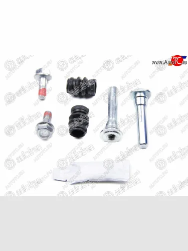 Комплект направляющих суппорта зад NISSAN PRIMERA P11 96-01 AUTOFREN D7038C