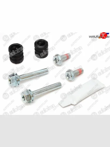 Ремкомплект направляющих перед MERCEDES W124W210BMW 3 E30VW GOLFPASSAT                           AUTOFREN D7007C