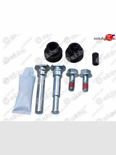 Ремкомплект направляющих перед KIA RIO 05-11HYUNDAI ACCENT 05-10MAZDA 2 07-14 AUTOFREN D7110C